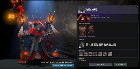 2026中国网球菁英团体邀请赛上海精彩纷呈